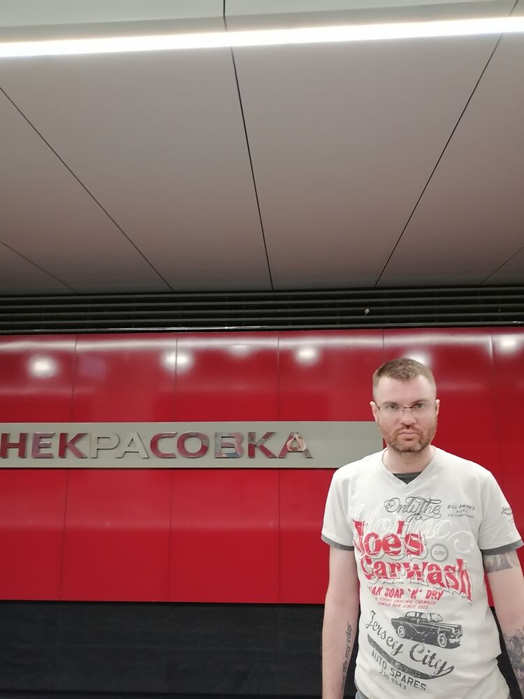 ���������� ������, ���� ������� ������, 40 ���, ������������ ��� ����� � ���������, c�������� ���������