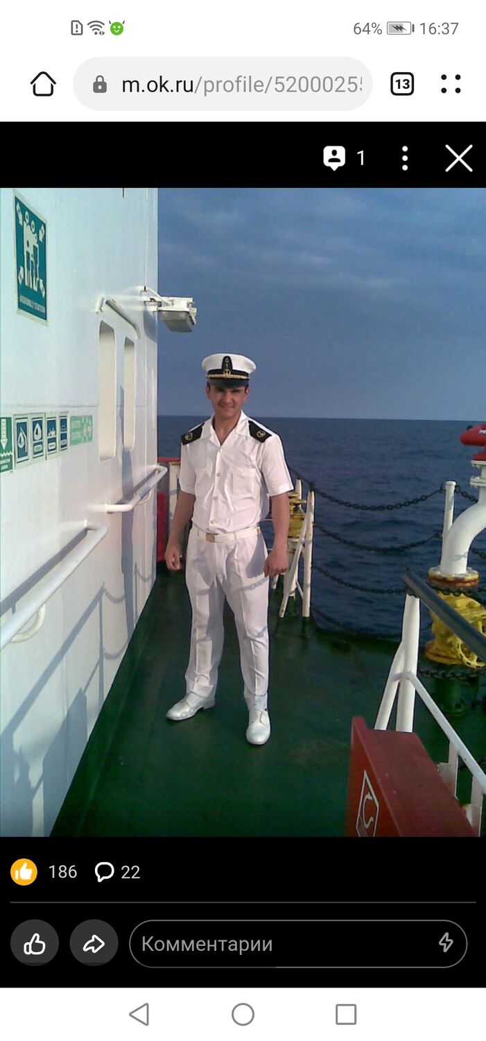 ���� 31464960 ������� Rasim, 40 ���, ���� ���������� � ����