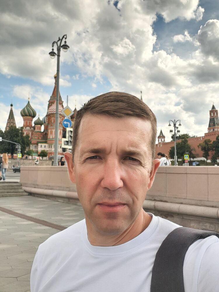 ���������� ������, ���� ������� �������, 46 ���, ������������ ��� ������, ����� � ���������