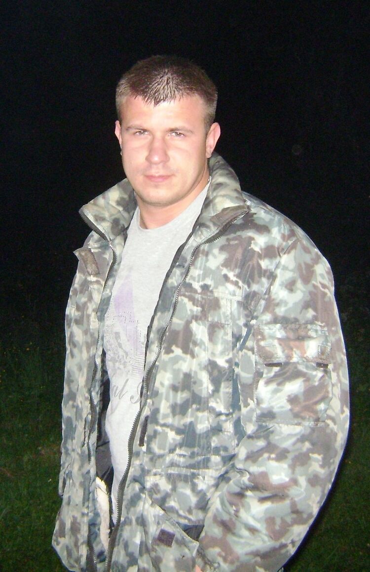 ���������� ���������, ���� ������� �������, 44 ����, ������������ ��� ������, ����� � ���������, c�������� ���������