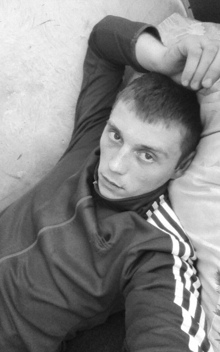 ���� 5352290 ������� �����, 33 ����, ���� ���������� � ������