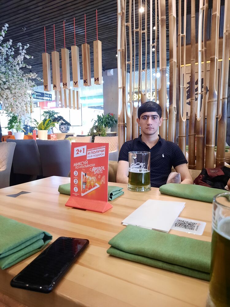 ���� 29429230 ������� ARSEN, 29 ���, ���� ���������� � ������