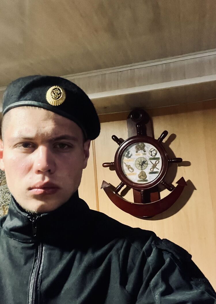 ���� 54791440 ����� �����, 24 ����, ���� ���������� � ����������