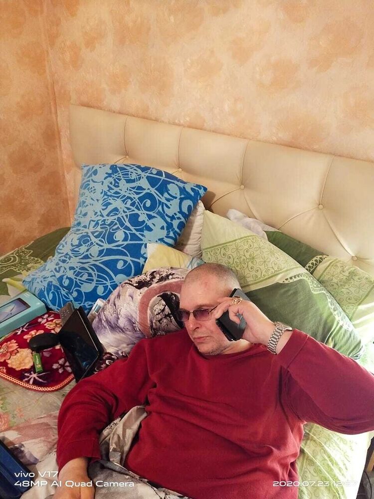 ���� 20740880 ������� �������, 44 ����, ���� ���������� � ������