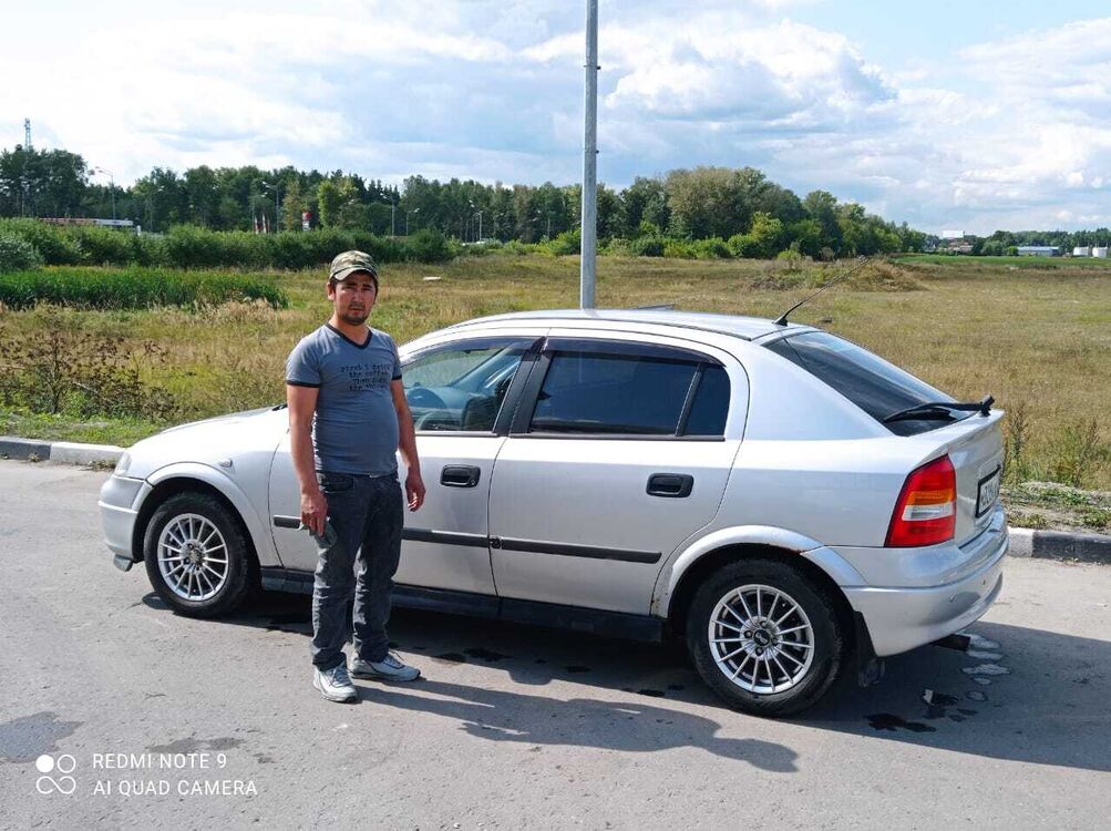 ���� 25966030 ������� ���� ������, 39 ���, ���� ���������� � �������������