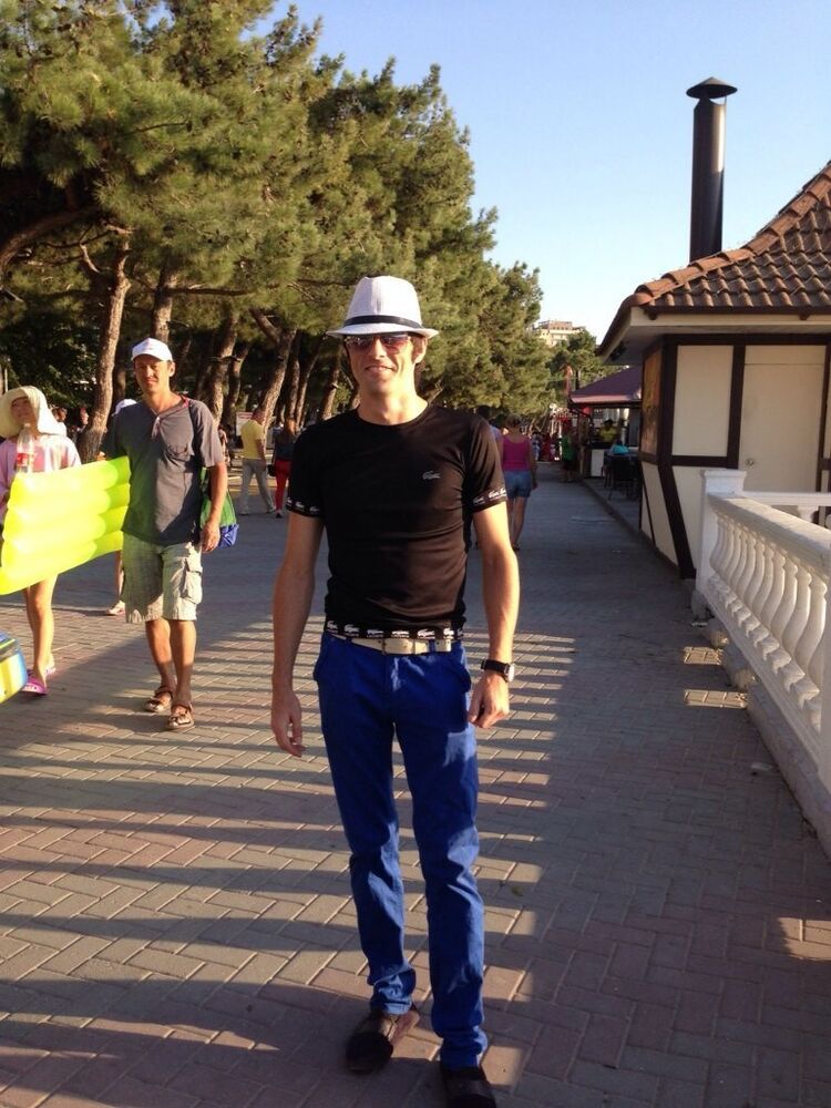 ���� 9097900 ������� �����, 33 ����, ���� ���������� � ����������