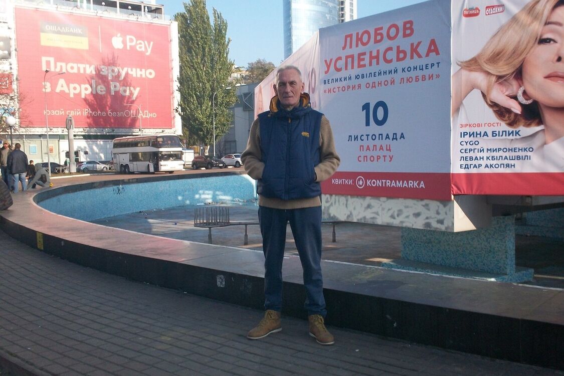 19866770  Valeriy, 70 ,    