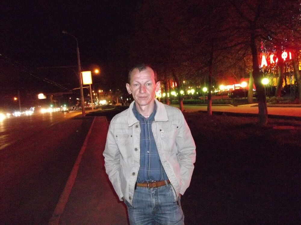 ���� 25335350 ������� �����, 46 ���, ���� ���������� � �����