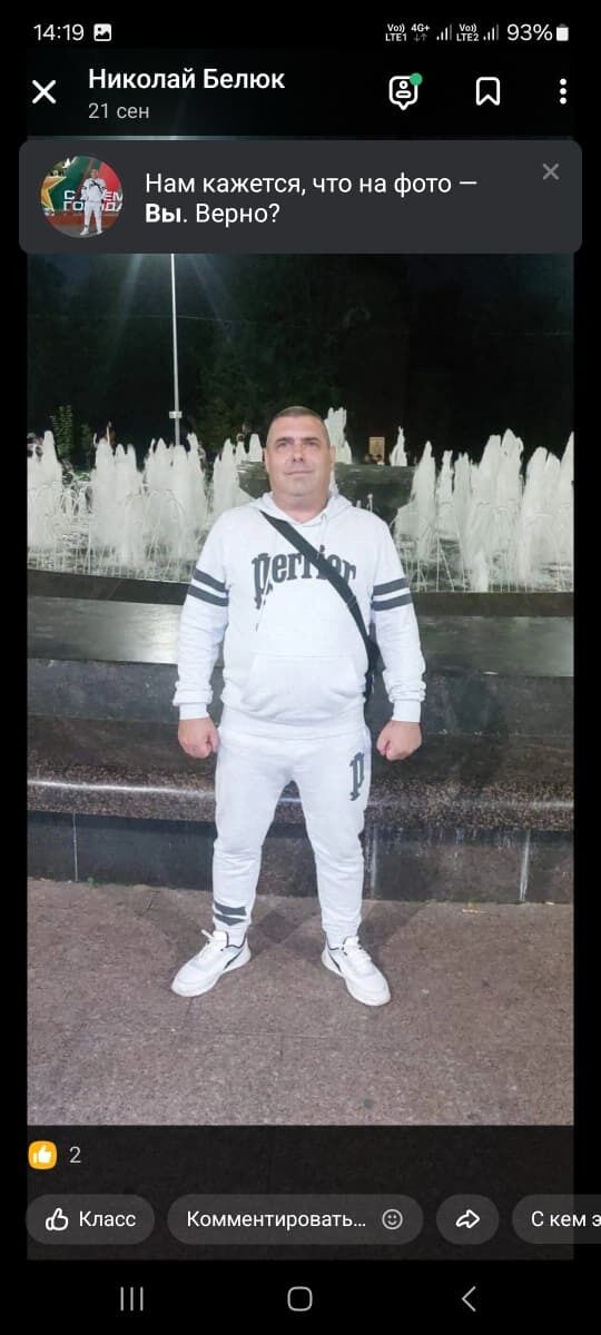 ���� 55125090 ������� �������, 51 ���, ���� ���������� � �������