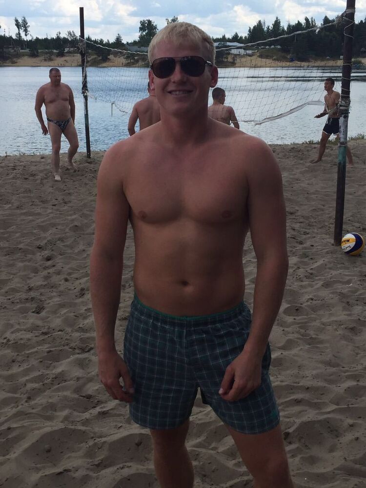 ���� 9933480 ������� ���������, 35 ���, ���� ���������� � �������