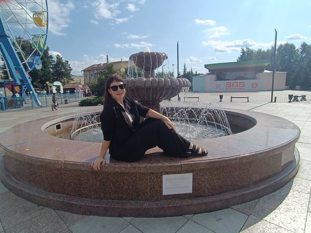 ���� 54487270 ������� ����, 46 ���, ���� ���������� � ��������