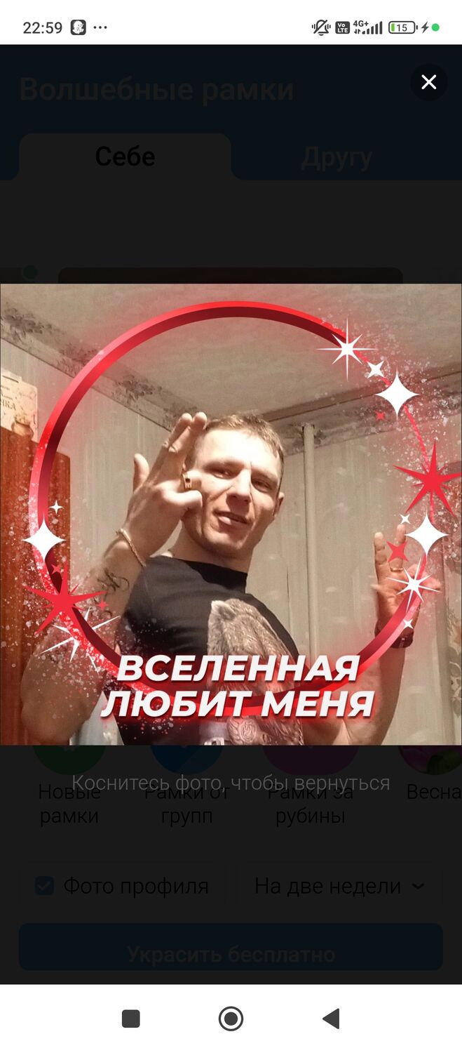 ���� 50308730 ������� �����, 35 ���, ���� ���������� � ��������