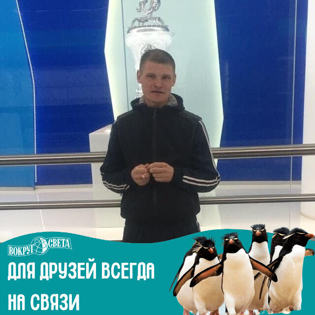 ���������� �����-���������, ���� ������� �������, 32 ����, ������������ ��� ������, ����� � ���������, c�������� ���������