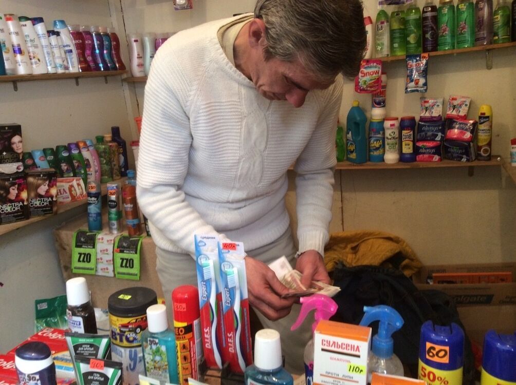 ���� 7446660 ������� Alekc, 53 ����, ���� ���������� � ��������