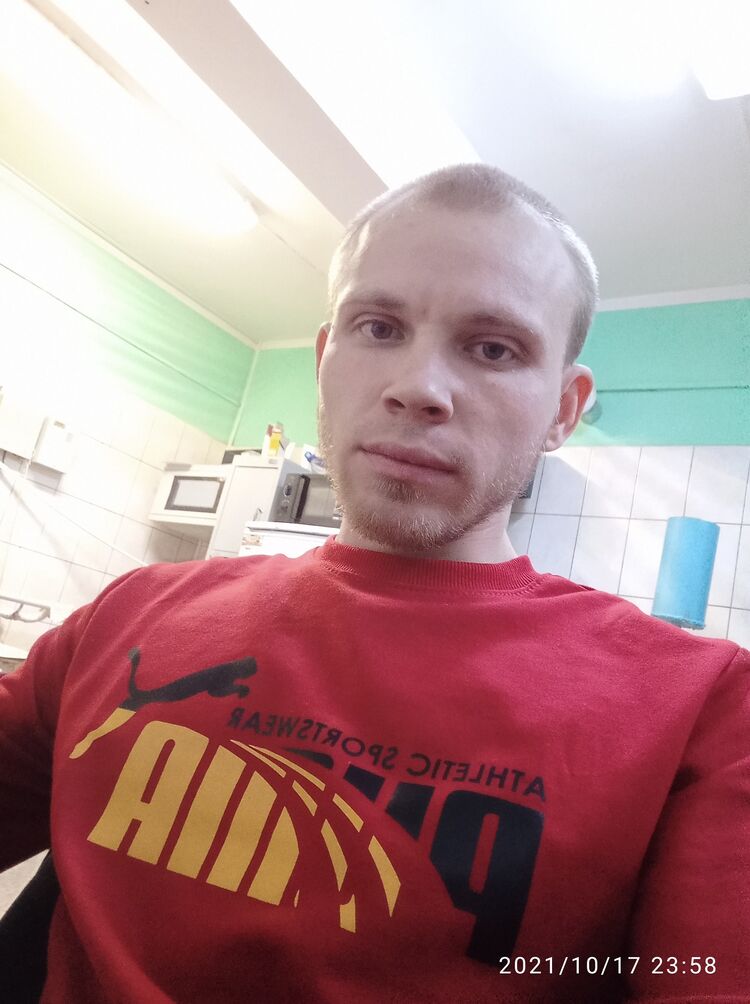 ���� 25409250 ������� �������, 29 ���, ���� ���������� � �����������