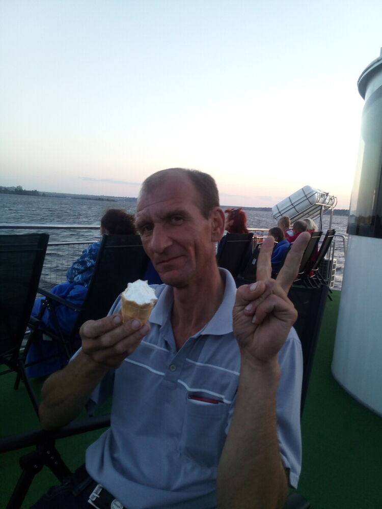 ���� 20525720 ������� ����, 46 ���, ���� ���������� � ���������