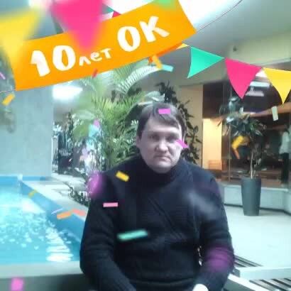 ���������� ������, ���� ������� �����, 57 ���, ������������ 