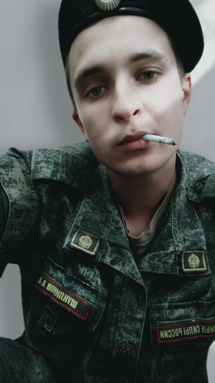 ���� 23510300 ����� Art, 25 ���, ���� ���������� � ���������