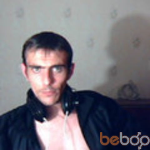  ,   Deniska, 44 ,   ,   , c , 