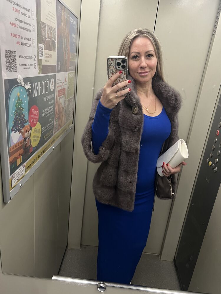 ���� 54889730 ������� ���, 41 ���, ���� ���������� � �����