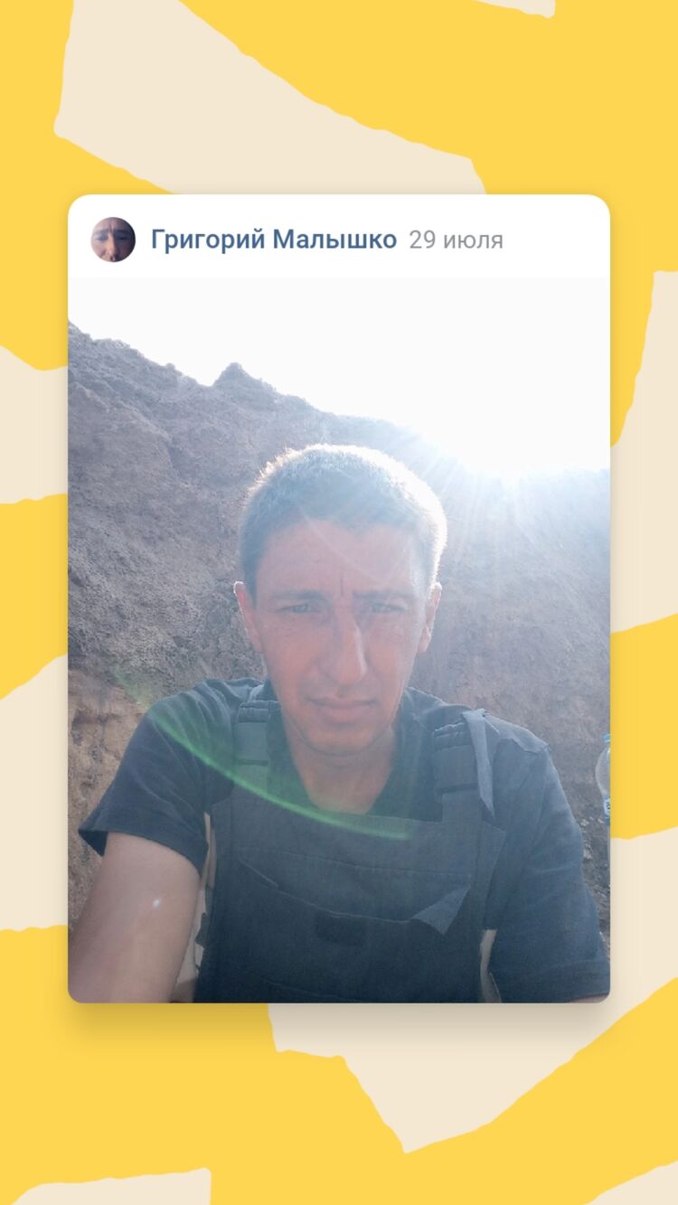  36546610  , 41 ,    