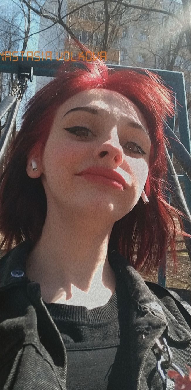  26082230  Nestea, 23 ,    