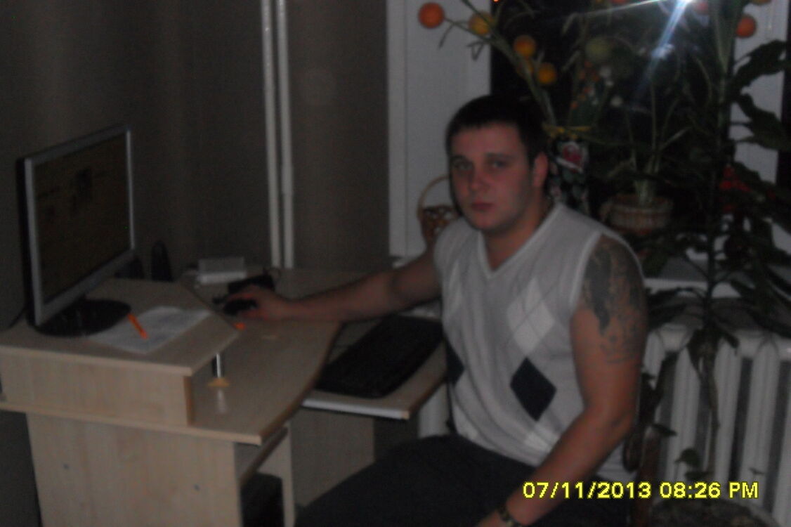 ���������� ����, ���� ������� �������, 37 ���, ������������ ��� ������