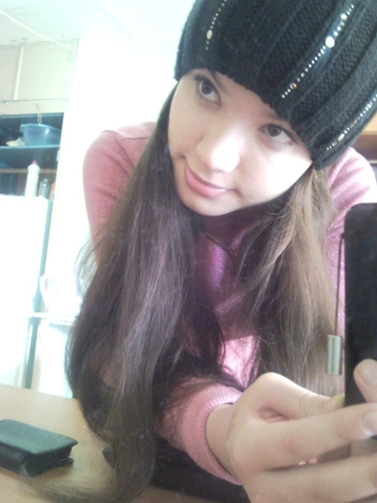 ���� 55782630 ������� ������ �����, 39 ���, ���� ���������� � Rogozno