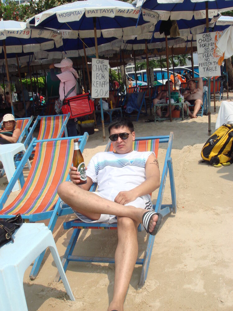 ���������� �����, ���� ������� �����, 43 ����, ������������ ��� ����� � ���������, c�������� ���������