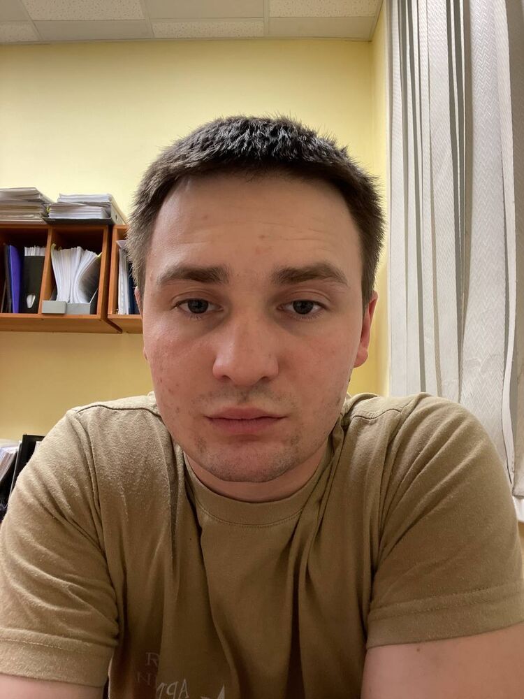 ���� 25251650 ������� GMess, 28 ���, ���� ���������� � ���������