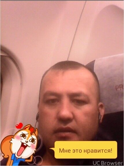 ���� 9725130 ������� �����, 43 ����, ���� ���������� � �������������