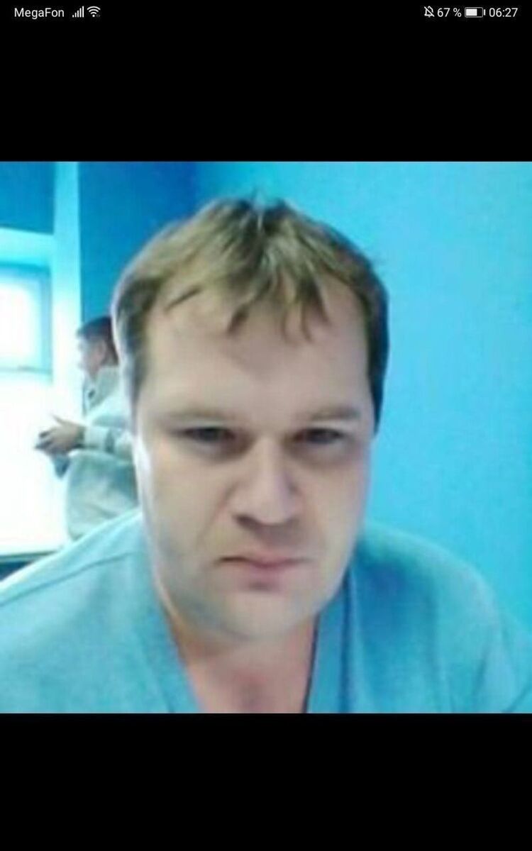 ���� 52297020 ������� ������, 44 ����, ���� ���������� � �����