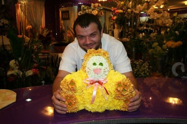 ���� 5260970 ������� ����, 41 ���, ���� ���������� � �����