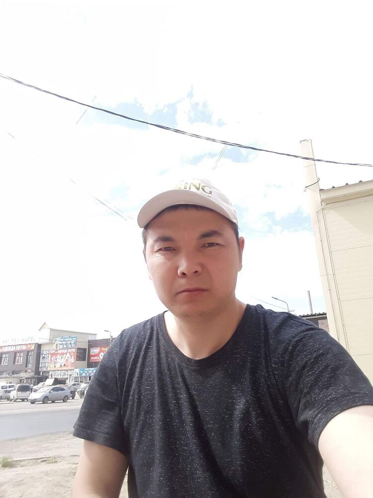 ���� 46297660 ������� ����, 38 ���, ���� ���������� � ������������