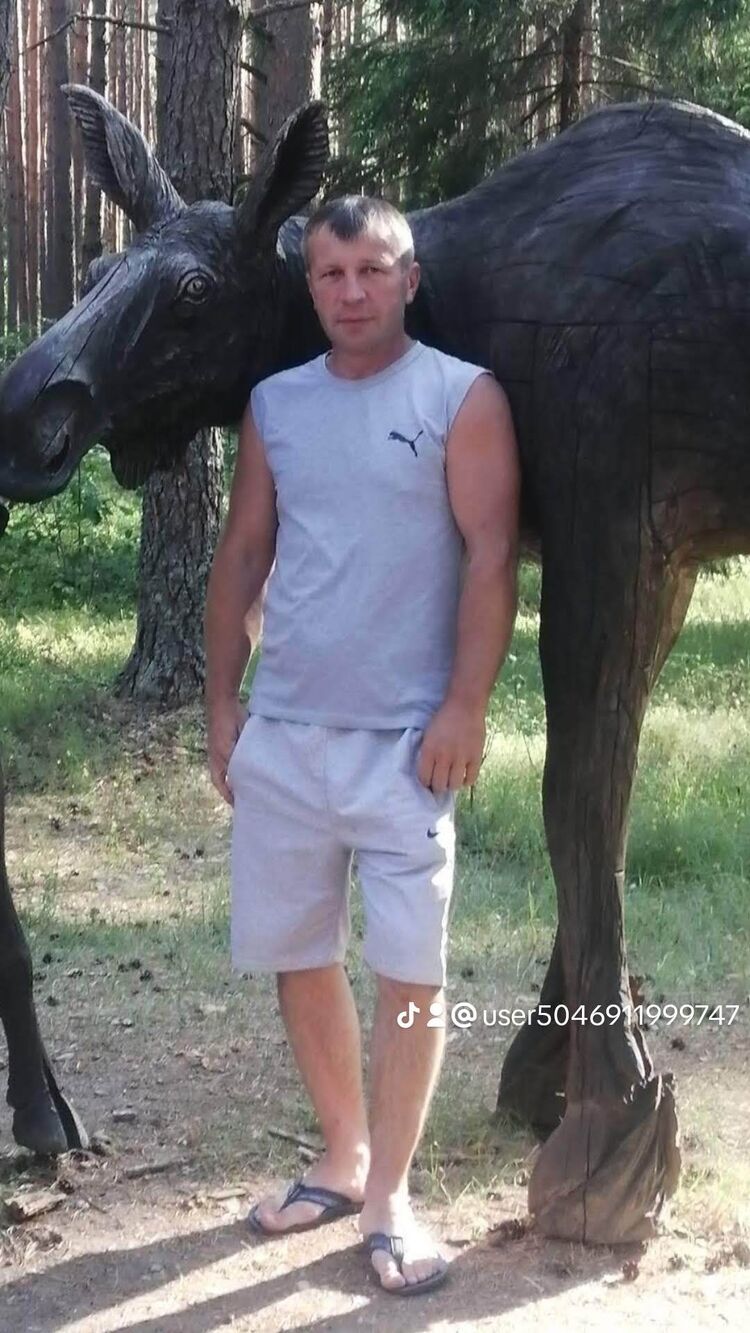  51894650  , 48 ,    