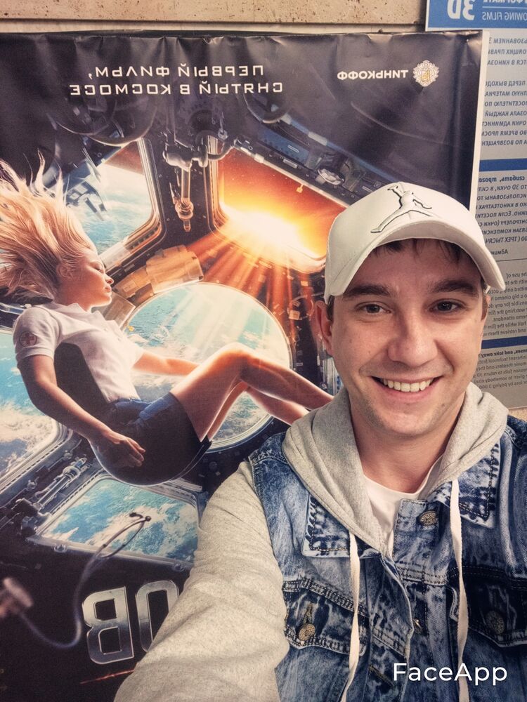 ���� 40615640 ������� �������, 39 ���, ���� ���������� � ����