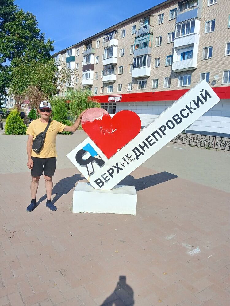 ���� 45899920 ������� ������, 56 ���, ���� ���������� � ������