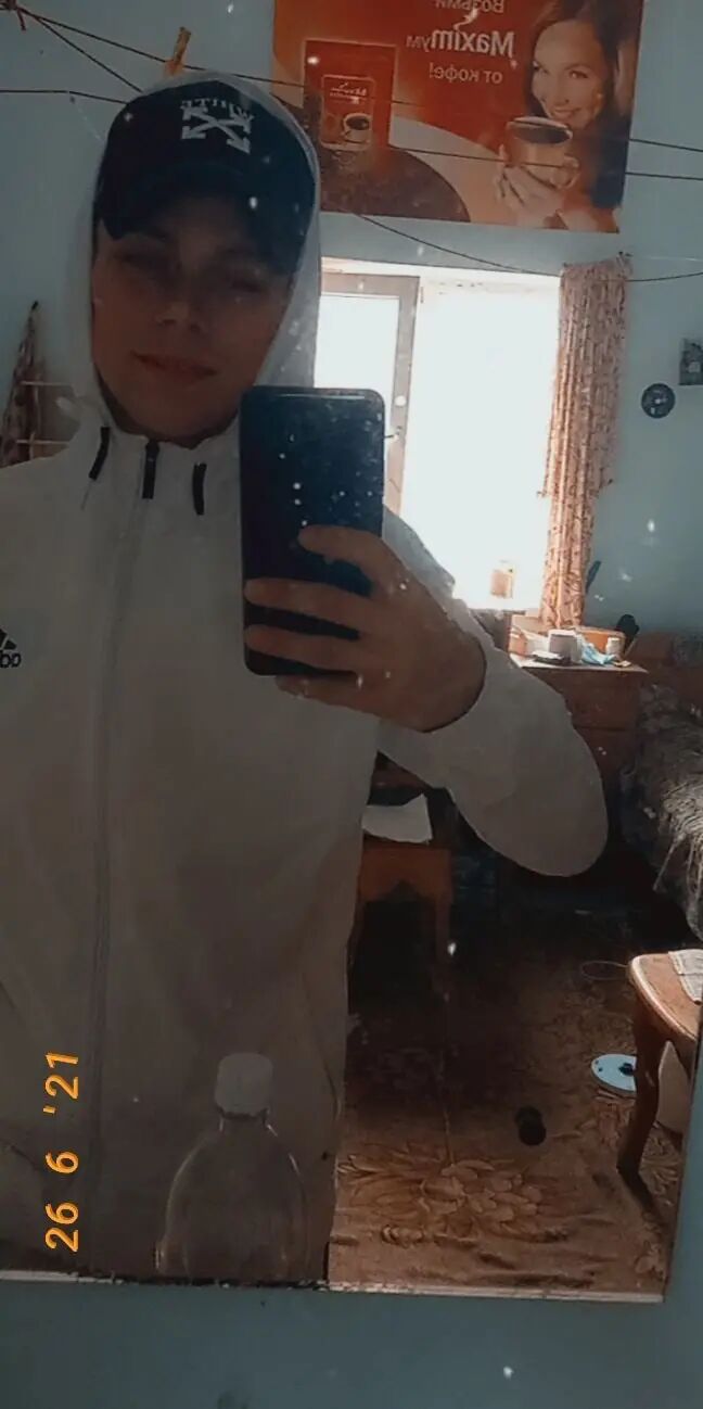 ���������� ������������, ���� ������� �������, 29 ���, ������������ ��� ������, ����� � ���������, c�������� ���������, ���������