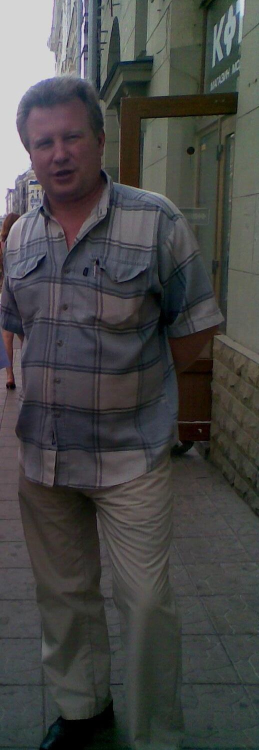 ���� 54874370 ������� �������, 62 ����, ���� ���������� � ������