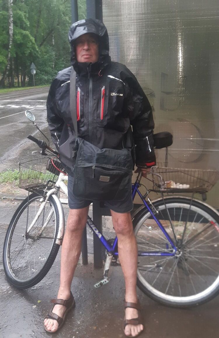 ���������� ��������, ���� ������� �����, 94 ����, ������������ ��� ������