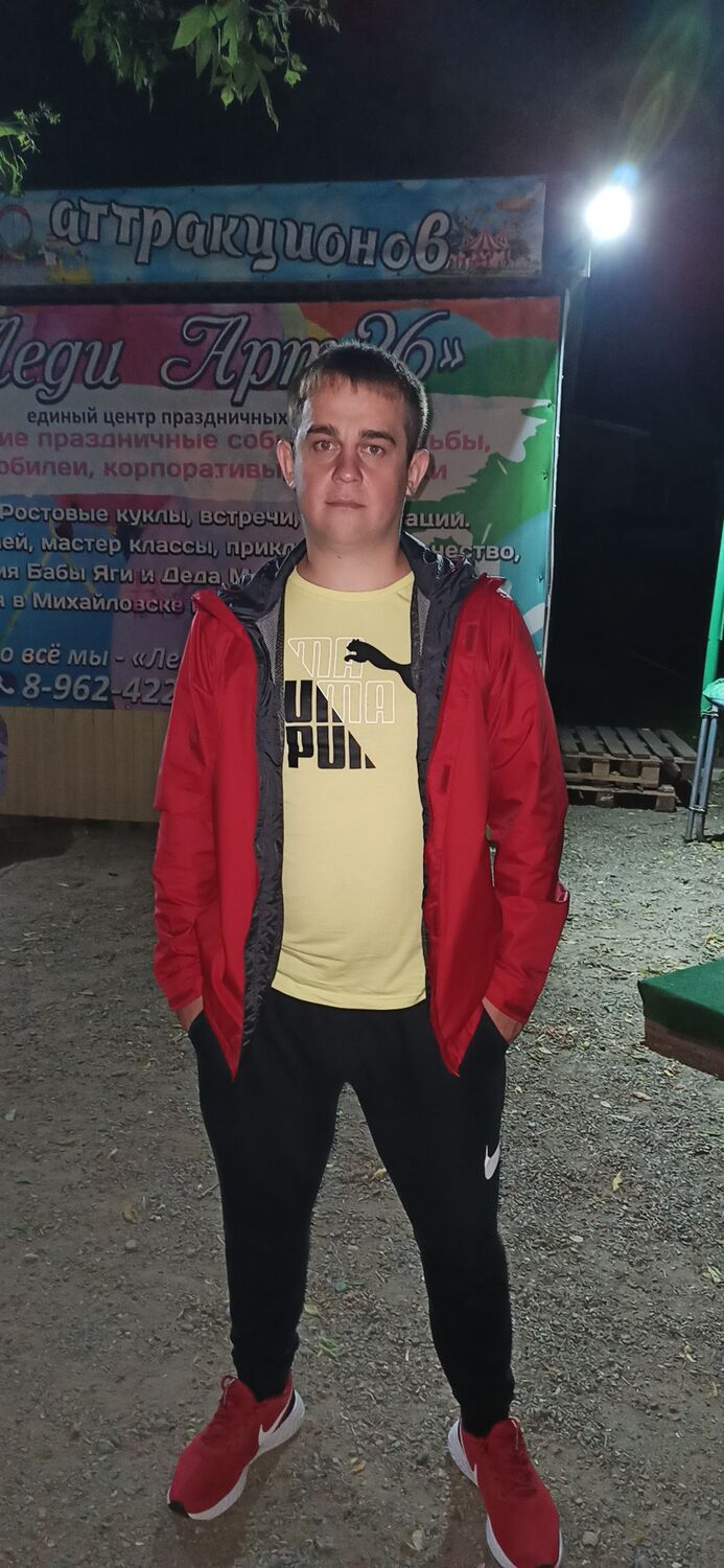  ,   Alexander, 35 ,   ,   , c 