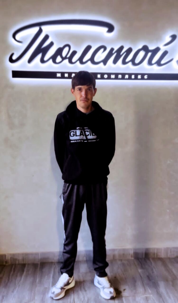 ���������� ������-���, ���� ������� Maxim, 39 ���, ������������ ��� ������, ����� � ���������, ���������