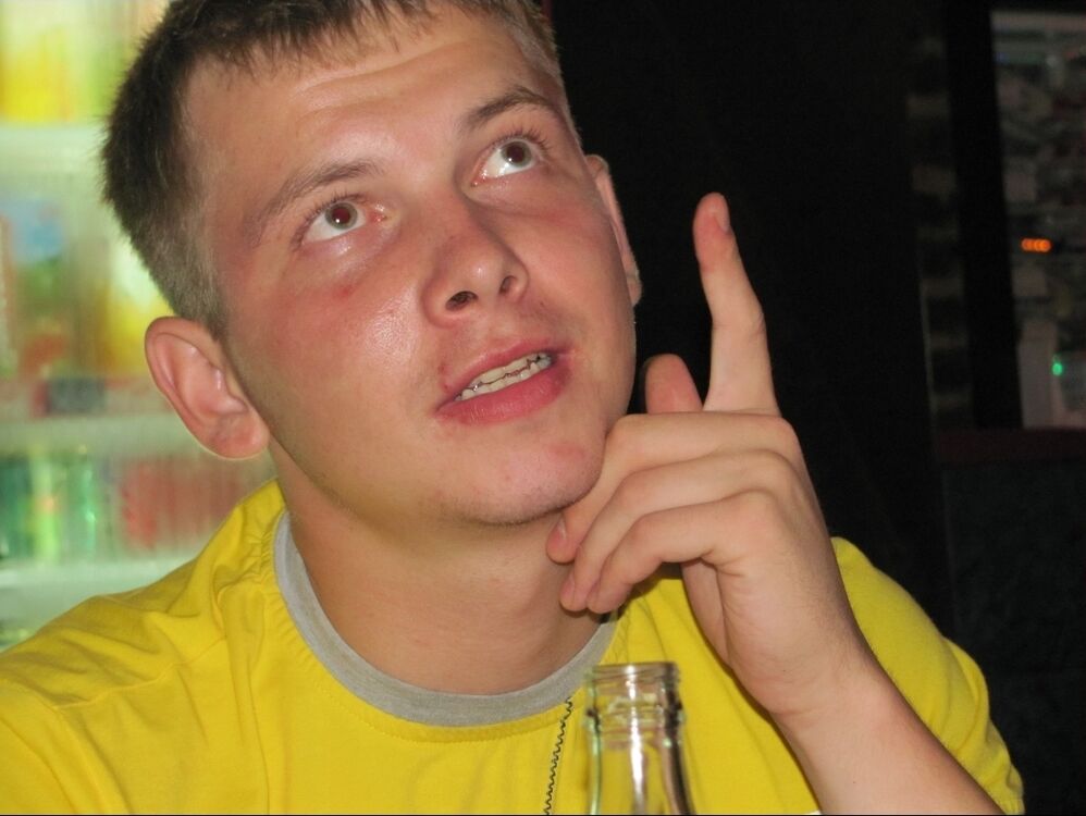 ���� 49954530 ������� �����, 37 ���, ���� ���������� � �������-��-����