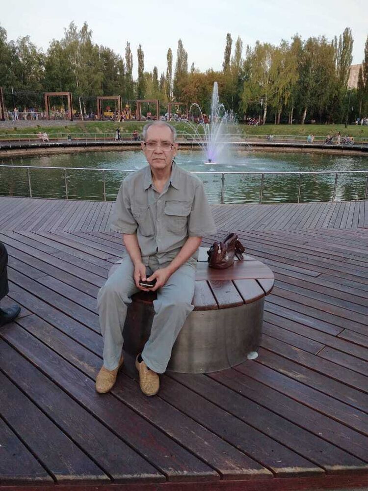 ���� 56131220 ������� �����, 71 ���, ���� ���������� � ���������