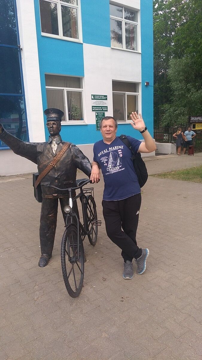  19015990  Vladimir, 54 ,    