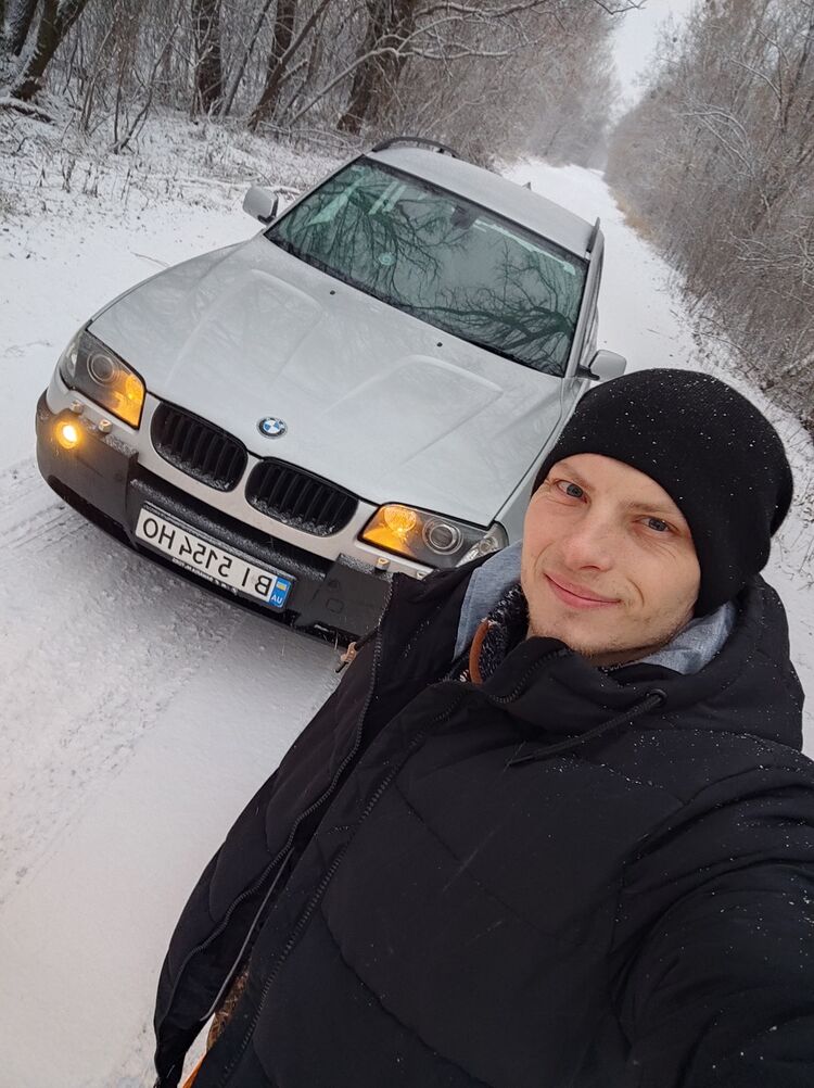  48271160  Dima, 28 ,    