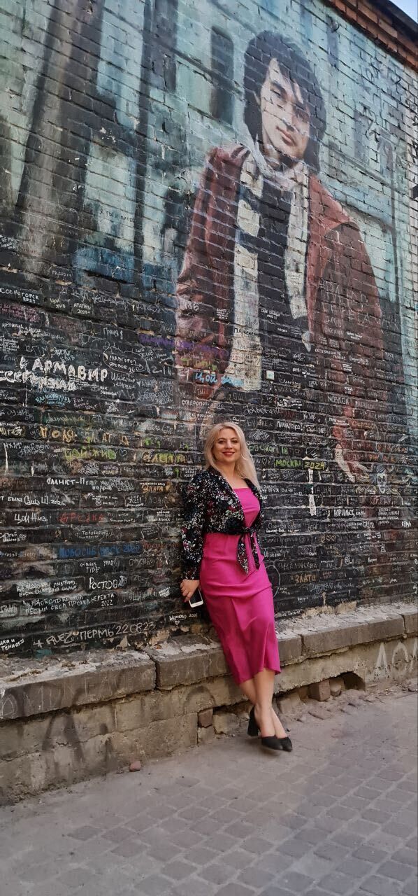 ���������� ������, ���� ������� ����, 46 ���, ������������ ��� ������, ����� � ���������