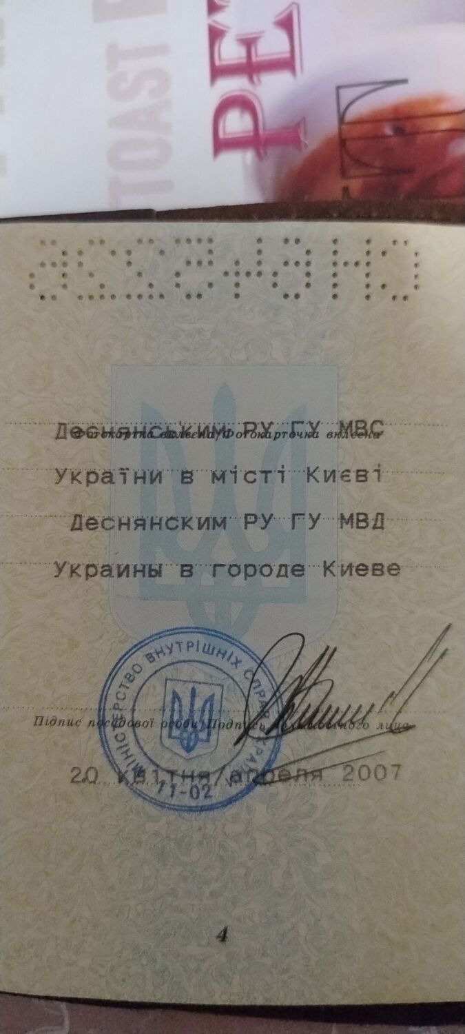  ,   , 43 ,   ,   