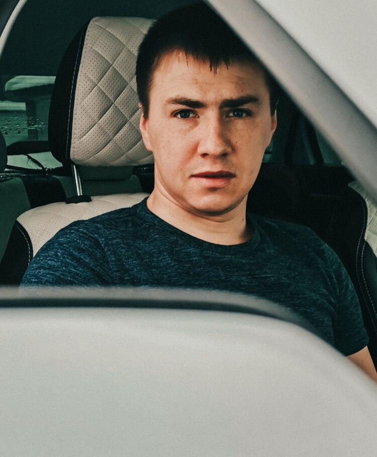 ���� 28611890 ������� �������, 32 ����, ���� ���������� � ���������