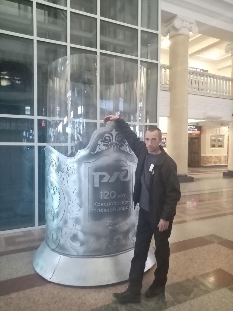 ���������� ����, ���� ������� ��������, 52 ����, ������������ ��� ���������